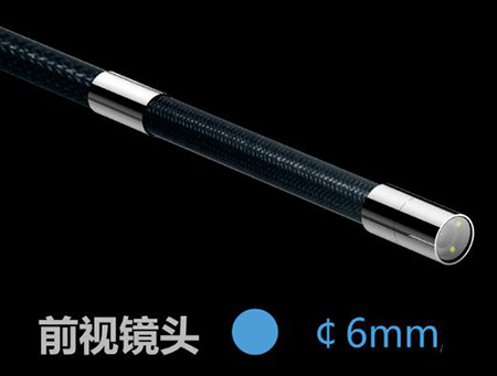 該款內(nèi)窺鏡鏡頭直徑6mm，公安刑偵、安保人員可通過(guò)門縫、窗戶等狹小空間實(shí)現(xiàn)對(duì)目標(biāo)觀測(cè)