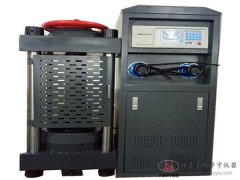 100噸電液式壓力試驗(yàn)機(jī) 混凝土水泥壓力試驗(yàn)機(jī)